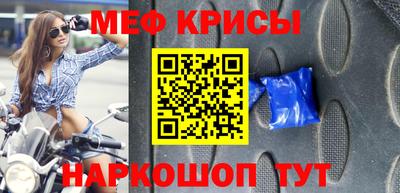 дистиллят марихуана Аргун