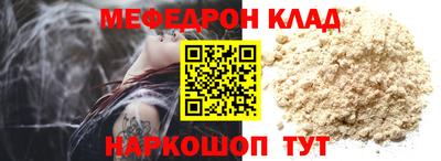 дистиллят марихуана Аргун