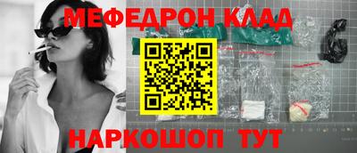 гашик Апрелевка