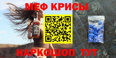 гашик Апрелевка