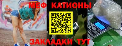 Альфа ПВП Будённовск