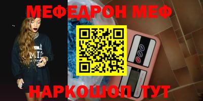 гашик Апрелевка