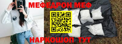 дистиллят марихуана Аргун