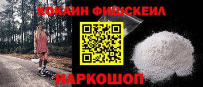 мяу мяу мука Апшеронск
