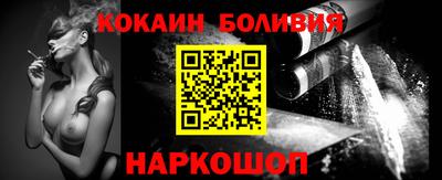 мяу мяу мука Апшеронск
