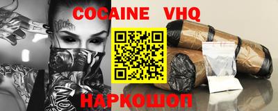 гашик Апрелевка