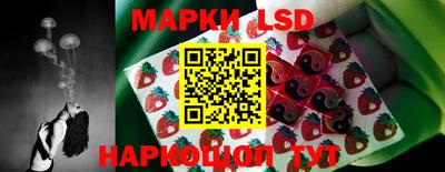 гашик Апрелевка
