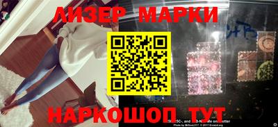 мяу мяу мука Апшеронск