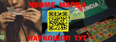 дистиллят марихуана Аргун