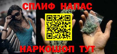 гашик Апрелевка