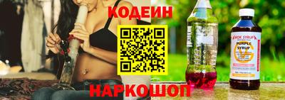 гашик Апрелевка