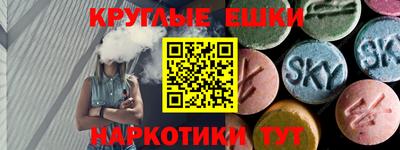 дистиллят марихуана Аргун