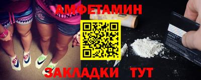 гашик Апрелевка