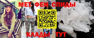 дистиллят марихуана Аргун