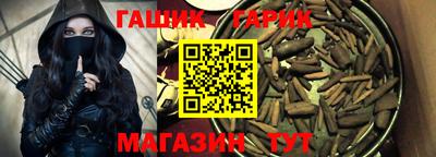 мяу мяу мука Апшеронск