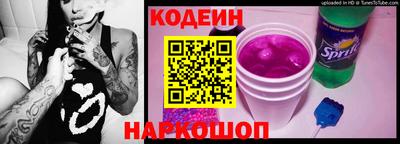 мяу мяу мука Апшеронск