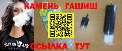 мяу мяу мука Апшеронск