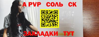 дистиллят марихуана Аргун