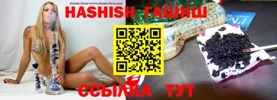 мяу мяу мука Апшеронск