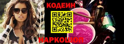 дистиллят марихуана Аргун