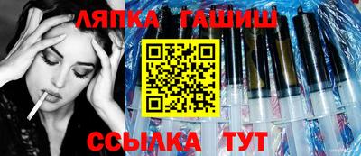 дистиллят марихуана Аргун