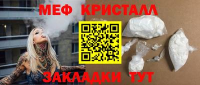 дистиллят марихуана Аргун