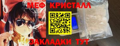 дистиллят марихуана Аргун